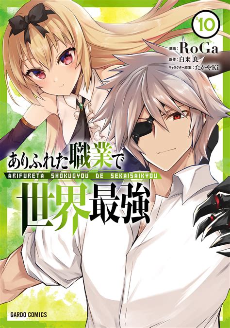 manga dex|mangadex italia.
